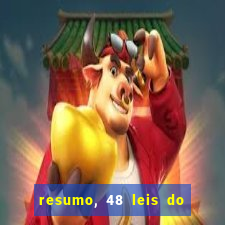 resumo, 48 leis do poder pdf